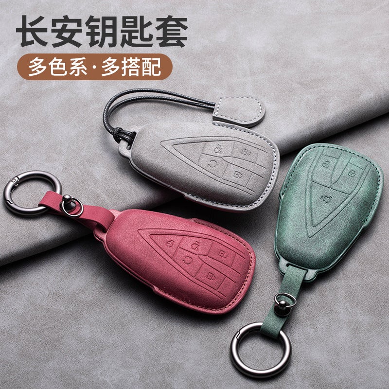 Suitable For Changan Car Key Cover Cs75Plus Bag Cs55Plus Yidong Cs35Plus Auchan X5X7 Yida - Image 2